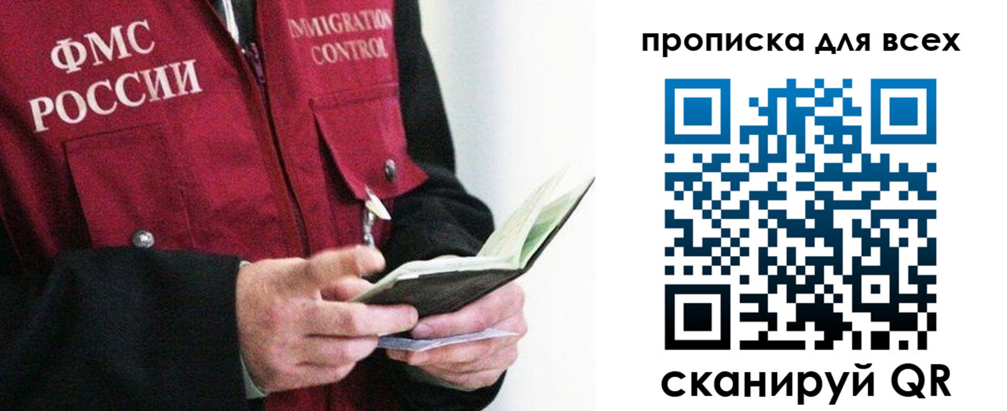 регистрация в Венёве